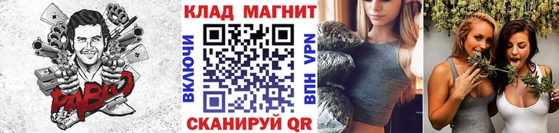 Как найти наркотики Гаджиево ЭКСТАЗИ ГАШИШ Галлюциногенные грибы Бошки Шишки Alpha PVP