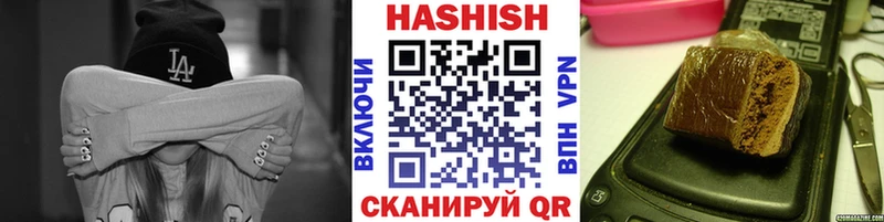 как найти Гаджиево дарк нет Telegram ГАШ VHQ