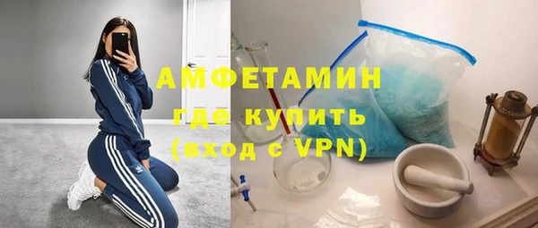 кокс Алексин