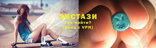 кокс Алексин