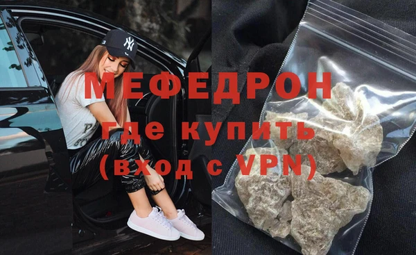гидра Алексеевка