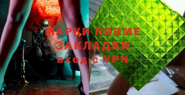 твердый Алзамай