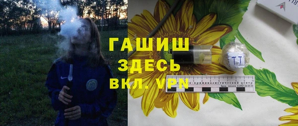 твердый Алзамай