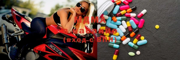 твердый Алзамай