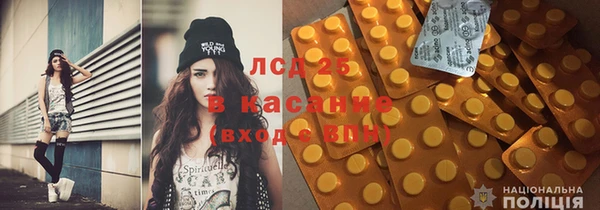 кокс Алексин