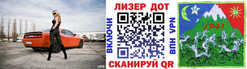 где можно купить наркотик  Гаджиево  Марки 25I-NBOMe 1,8мг 